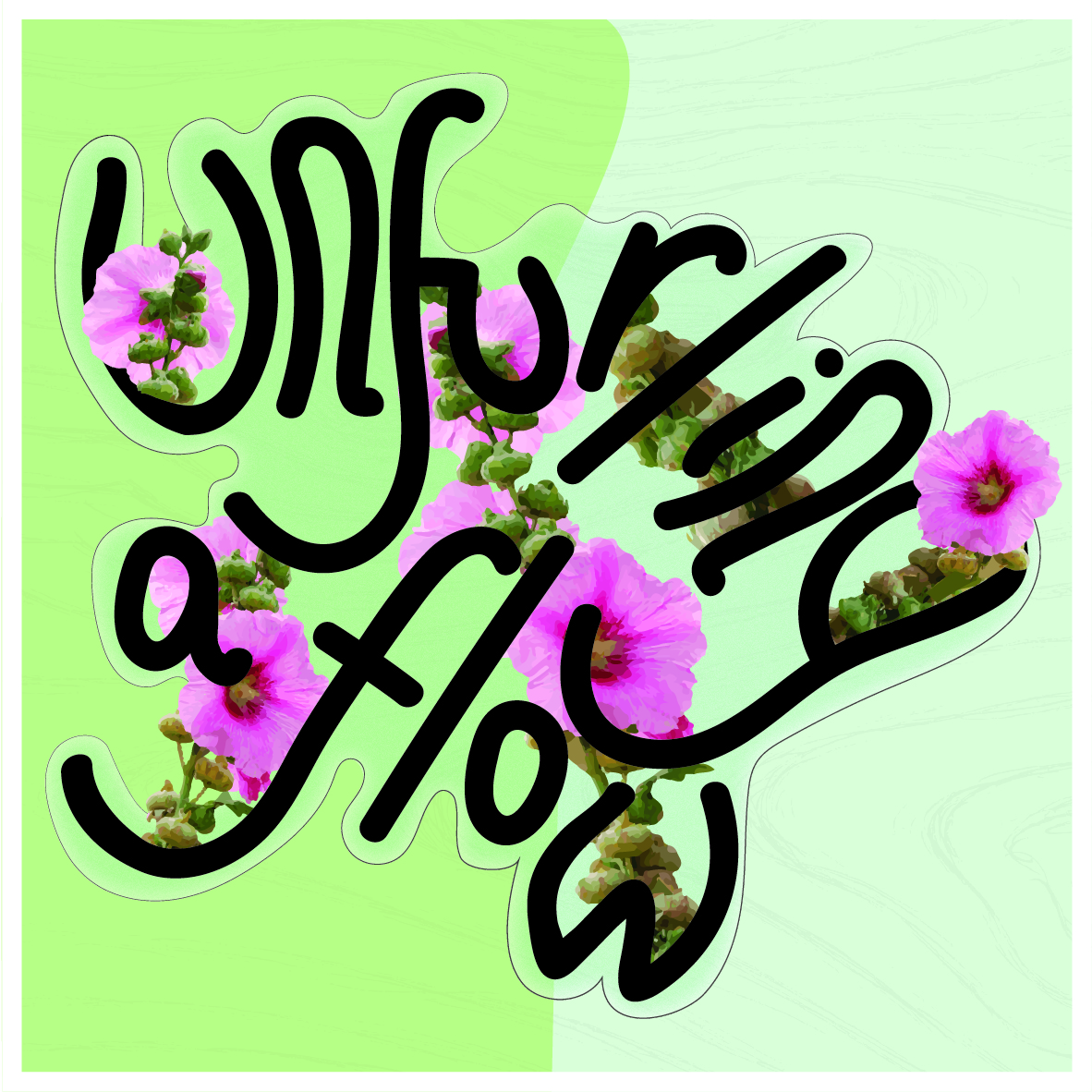 Unfurling a Flow poster