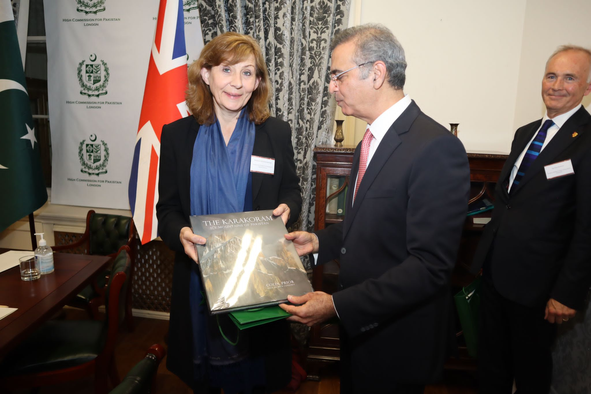 Professor Christine Gerrard at the Oxford Pakistan Programme launch