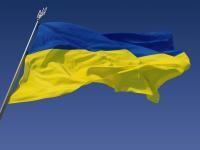 Ukraine Flag